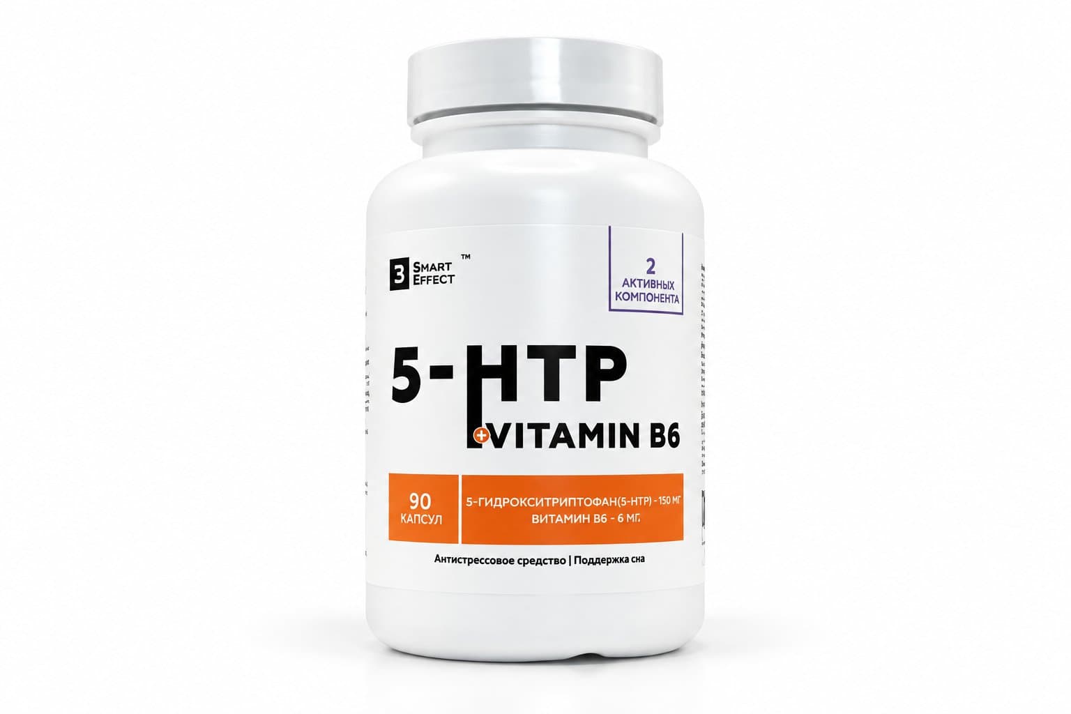 5-HTP + Витамин B6