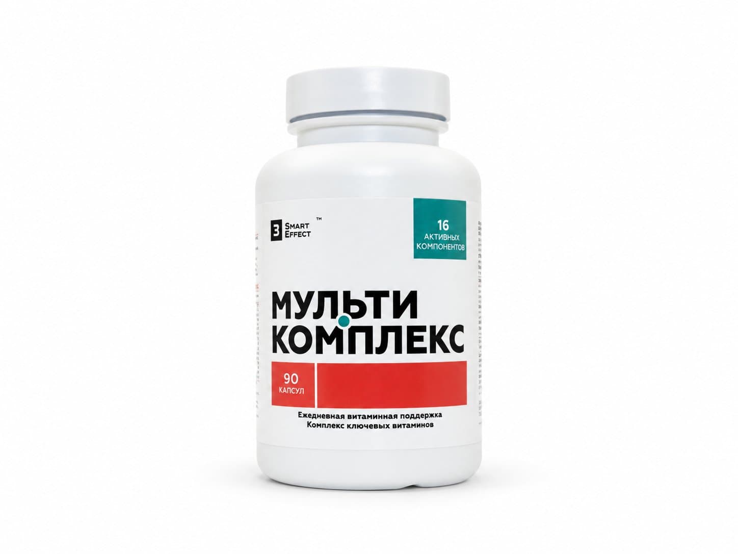 Мульти Комплекс