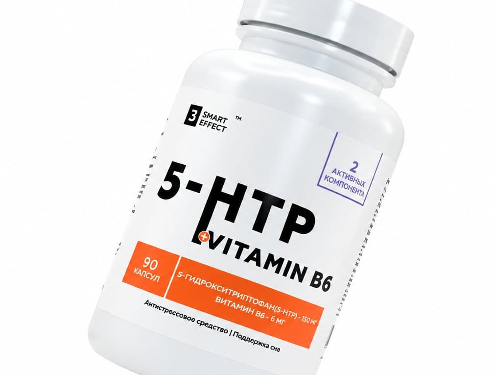 5-HTP + Витамин B6 — фото 3