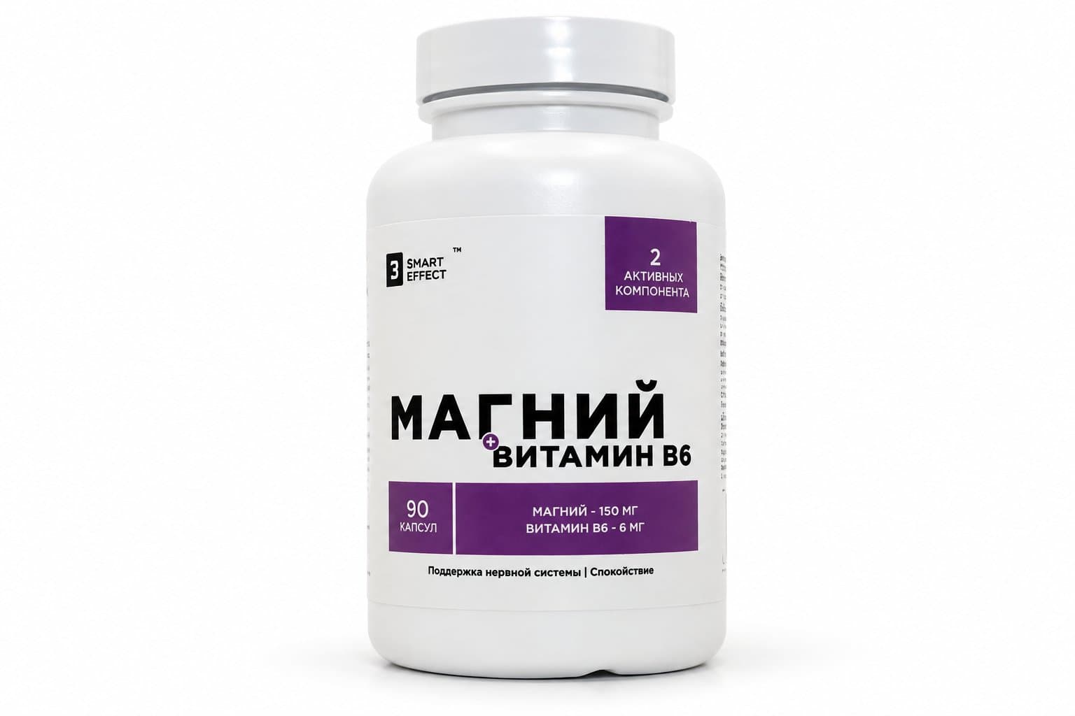Магний + Витамин B6