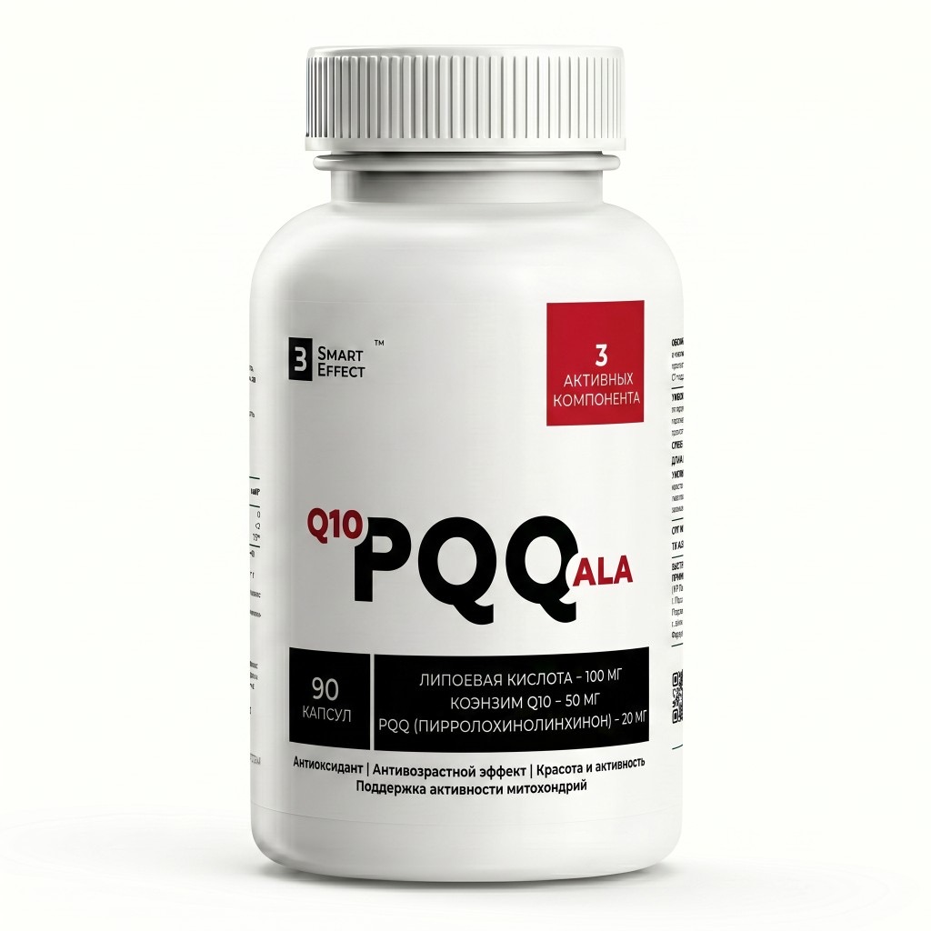 Q10 + PQQ + ALA